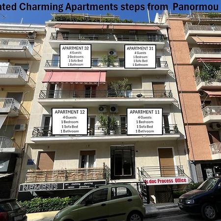 4 Newly Renovated Charming Apartments Steps From Panormou Metro Station Atena Exterior foto