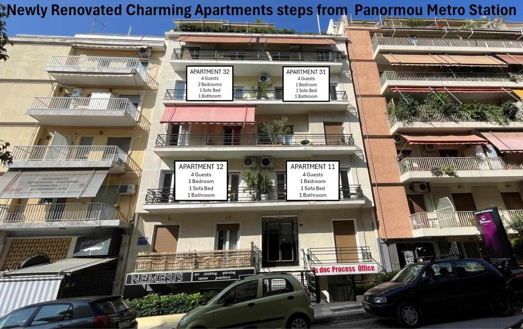 4 Newly Renovated Charming Apartments Steps From Panormou Metro Station Atena Exterior foto